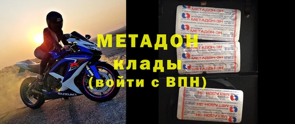 кокаин Белокуриха