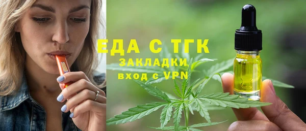 mix Беломорск