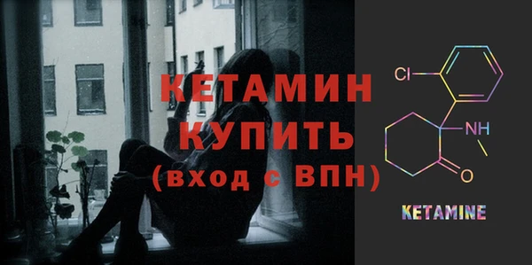 дистиллят марихуана Рославль