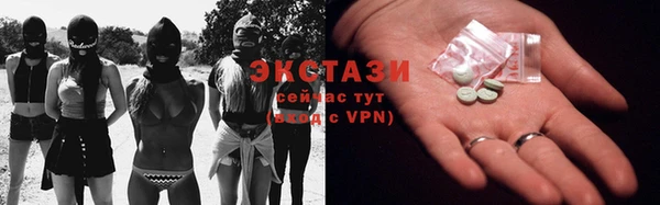кокаин Белокуриха