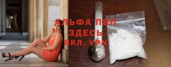 mix Беломорск