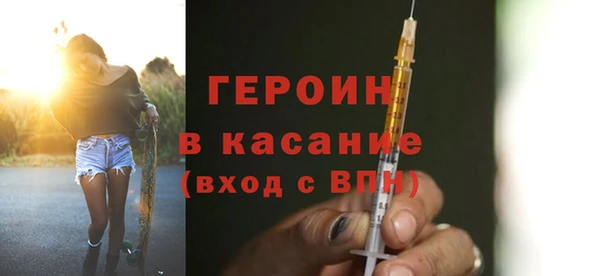 mix Беломорск