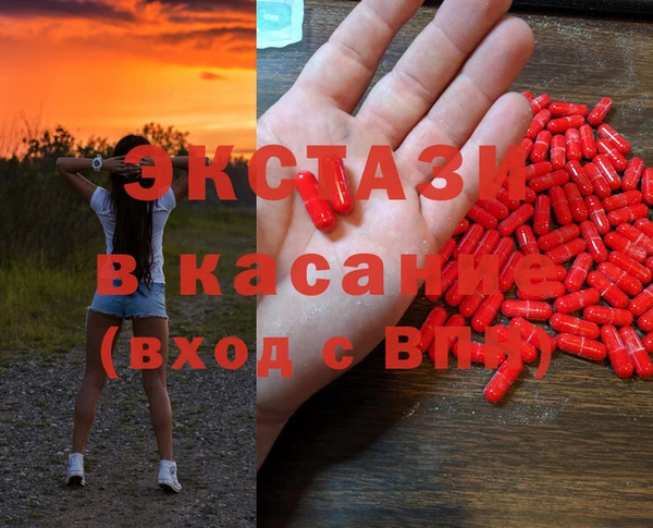 mix Беломорск