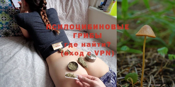mix Беломорск