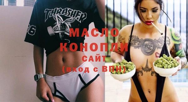 шишки Белоозёрский