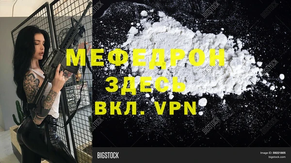 шишки Белоозёрский