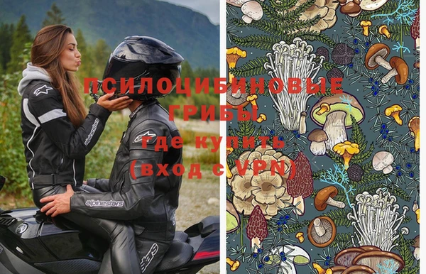 mix Беломорск