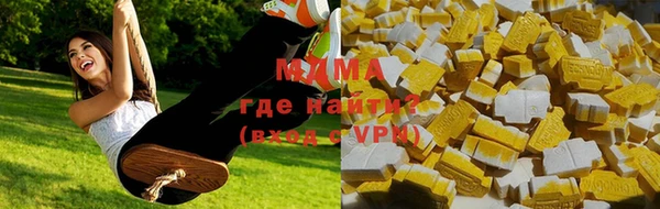 mix Беломорск