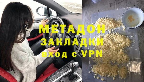 mix Беломорск